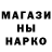 Альфа ПВП VHQ Dennis Borke