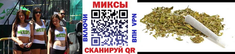БУТИРАТ BDO  купить наркоту  Никольское 