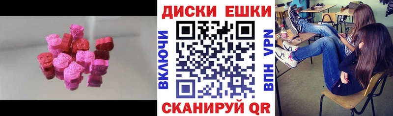 ЭКСТАЗИ louis Vuitton Никольское