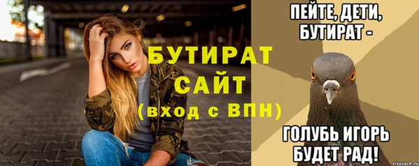 таблы Кодинск