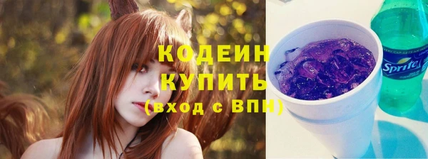 ALPHA-PVP Козловка