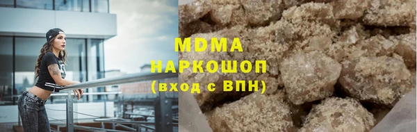 кокс Козельск