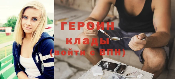 таблы Кодинск