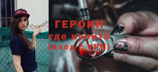 таблы Кодинск