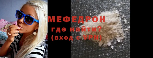 ALPHA-PVP Козловка