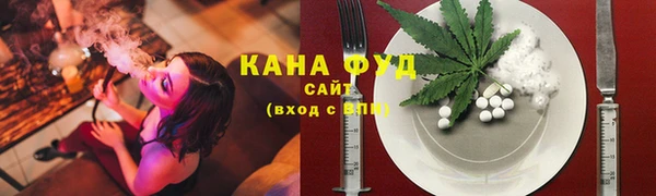 таблы Кодинск