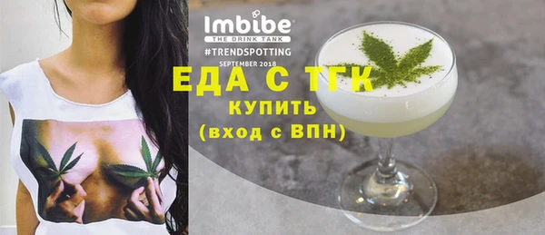 кокс Козельск