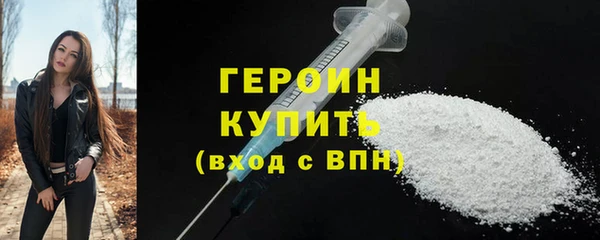 ALPHA-PVP Козловка