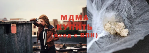 таблы Кодинск