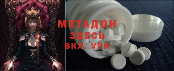 таблы Кодинск