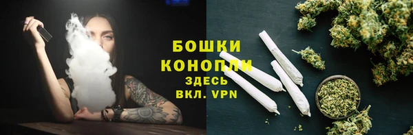 таблы Кодинск