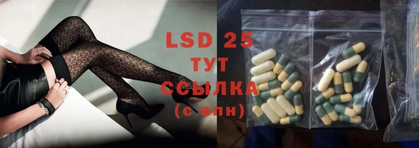 таблы Кодинск