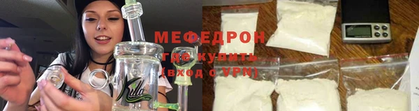 кокс Козельск