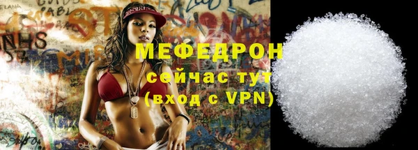таблы Кодинск