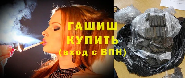 таблы Кодинск