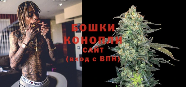 кокс Козельск
