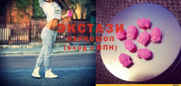 кокс Козельск