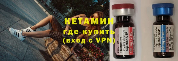 кокс Козельск
