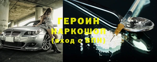 ALPHA-PVP Козловка