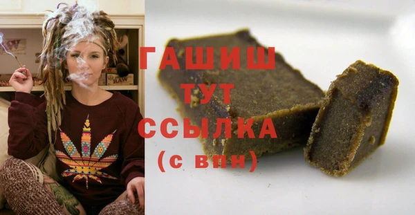 таблы Кодинск