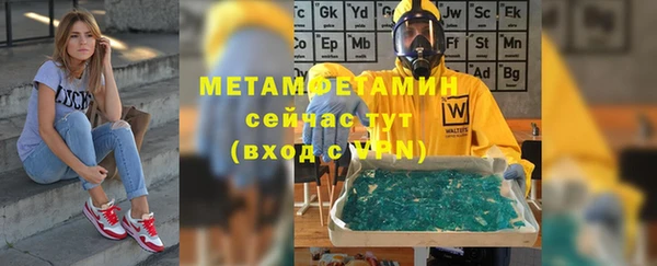 кокс Козельск