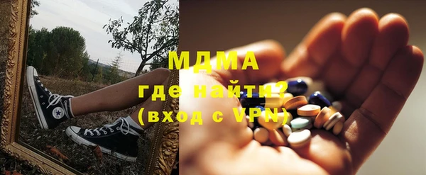таблы Кодинск