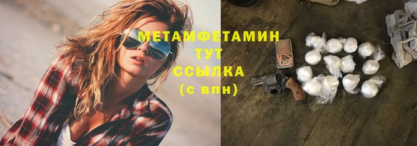 кокс Козельск