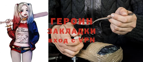 кокс Козельск