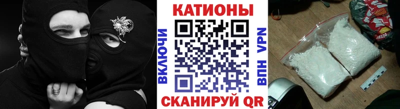 мориарти формула  OMG tor  Никольское  МЯУ-МЯУ mephedrone 