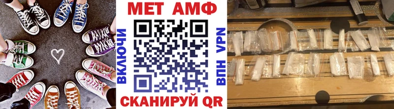 купить  цена  Никольское  blacksprut ТОР  Метамфетамин пудра 